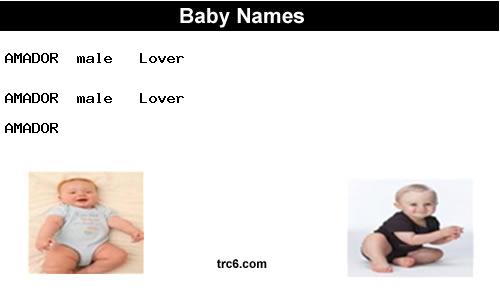 amador baby names